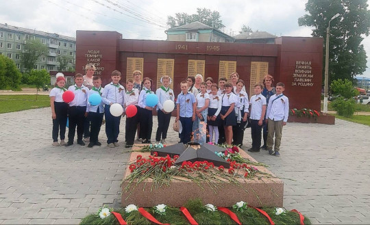 День памяти и скорби День памяти и скорби.