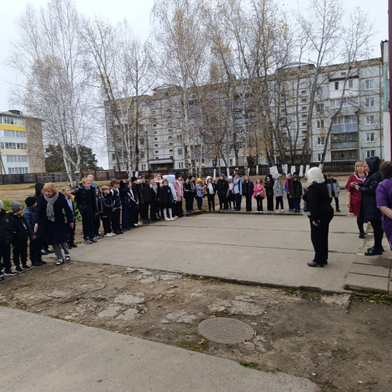 Всероссийский урок ОБЖ.