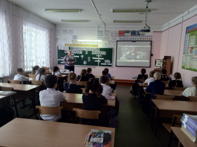 Разговоры о важном.