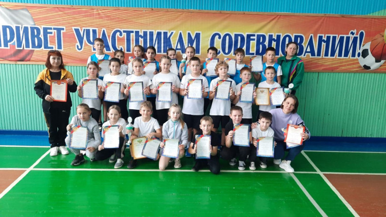 Первое место в соревнованиях!.